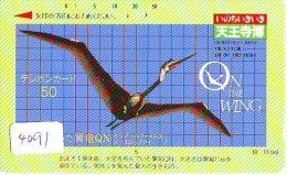 Télécarte Japon  OISEAU * BIRD * VOGEL *  (4091) PHONECARD JAPAN * TELEFONKARTE - Gallinaceans & Pheasants