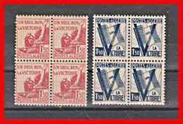 ALGERIE  1943    N198 / 99 X 4 Exemplaire   Neuf  X X - Unused Stamps
