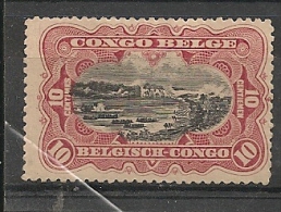 CONGO BELGE 55 Mint No Gum - Nuovi
