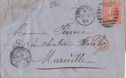 ANGLETERRE )   LETTRE AVEC  CORRESPONDANCE   CACHET D'ARRIVEE ET MARQUE D'ENTREE - Lettres & Documents