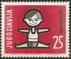 YUGOSLAVIA 1962 Children’s Week Set MNH - Unused Stamps
