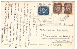 Portugal & Bilhete Postal, Mosteiro Dos Jerónimos , Lisboa, França 1952 (132) - Brieven En Documenten