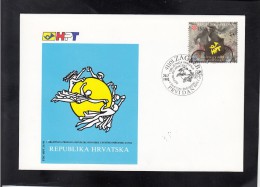CROATIA, FDC, - UPU (Union Postale Universelle)