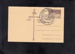 NEPAL, POST CARD, ANNAPOURNA - Escalada