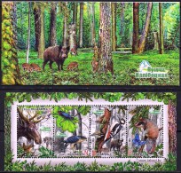 Belarus 2014 Booklet 4 V MNH Naliboki Forest Wild Boar Elk Woodpecker  Poultry Insects Moose Birds  Wild  Animals - Other