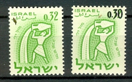 Israel - 1961, Michel/Philex No. : 251, Bale 238a, ERROR, Overprint Omitted, - MNH - *** - Full Tab - Sin Dentar, Pruebas De Impresión Y Variedades