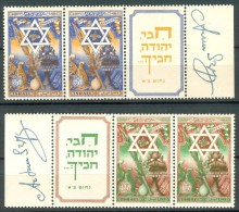 Israel - 1950, Michel/Philex No. : 39-40, SIGNED BY DESIGNERS - MNH - *** - Full Tab - Sin Dentar, Pruebas De Impresión Y Variedades