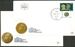 Israel FDC - 1970 Philex Nr. 489, ERROR : Major Gold Shift - *** - Full Tab - Mint Condition - - Non Dentellati, Prove E Varietà