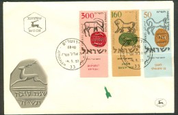 Israel FDC ERROR - 1957, Philex Nr. 145-147, ERROR : 2 Letters Missing, *** - Mint Condition - - Non Dentellati, Prove E Varietà