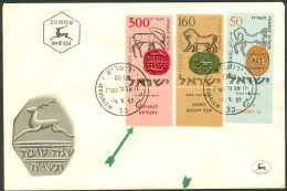 Israel FDC ERROR - 1957, Philex Nr. 145-147, ERROR : 2 Letters Missing, *** - Mint Condition - - Non Dentellati, Prove E Varietà