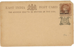 INDIA - GWALIOR - Quarter Anna - Carte Postale - Postal Card - Intero Postale - Entier Postal - Postal Stationery - New - Gwalior