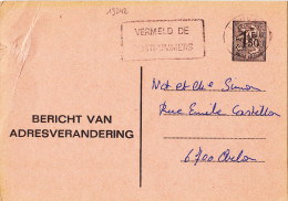 13242# BERICHT VAN ADRESVERANDERING AVIS DE CHANGEMENT D´ ADRESSE LION HERALDIQUE Obl LEUWEN LOUVAIN 1972 - Adressenänderungen