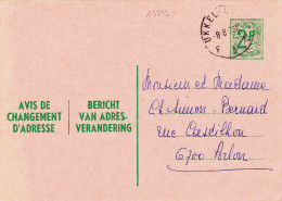 13243# BERICHT VAN ADRESVERANDERING AVIS DE CHANGEMENT D´ ADRESSE LION HERALDIQUE Obl UKKEL UCCEL 1973 - Adressenänderungen