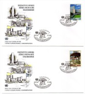 1998 ONU NAZIONI UNITE VIENNA - CAMPANA DELLA PACE E METROPOLITANA VIENNA SERIE ORDINARIA 13/02/1998 2 FDC - FDC