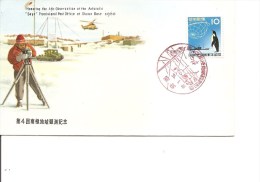 Bases Antarctiques Japonaises ( FDC Du Japon De 1960 à Voir) - Estaciones Científicas