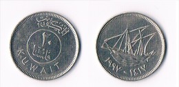 Kuwait  20 Fils 1997 - Koweït