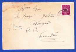 ENVELOPE - FUNDÃO -- CARIMBO - AMBULÂNCIA - Storia Postale