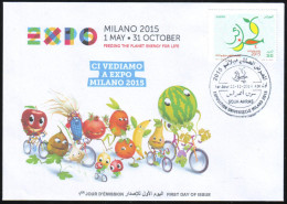 ARGELIA 2014 FDC World Expo Milan 2015 Milano Universal Expo - Italie Italia Italy Exposition Food Feeding - 2015 – Milan (Italy)