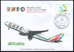 ARGELIA 2014 FDC World Expo Milan 2015 Milano Expo - Italie Italia Italy Exposition Food Feeding Alitalia Plan Flugzeug - 2015 – Milan (Italie)