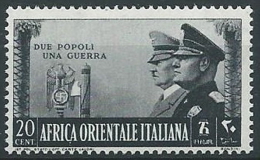 1941 AOI FRATELLANZA D'ARMI 20 CENT MNH ** - K011 - Africa Orientale Italiana