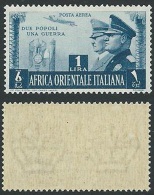 1941 AOI POSTA AEREA FRATELLANZA D'ARMI 1 LIRA MNH ** - K012-2 - Italian Eastern Africa