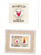 Bahrain 1983 Al Khalifa Dynasty Bicentenary S/S MNH - Bahrain (1965-...)