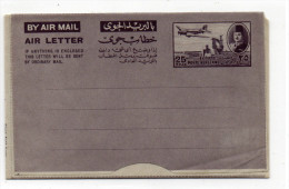 Egypte , Entier Postal , Pli Lettre En Be - Aéreo