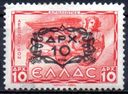 GREECE 1946 Surcharged -10d. On 10d Red MH - Neufs