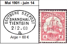 Kiao Tchéou - Kiautschou / Y&T No 16 Mi Nr 20 / SEEPOST SHANGHAI TIENTSIN - Kiaochow