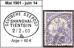 Kiao Tchéou - Kiautschou / Y&T No 17 Mi Nr 21 / SEEPOST SHANGHAI TIENTSIN - Kiautchou