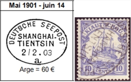 Kiao Tchéou - Kiautschou / Y&T No 17 Mi Nr 21 / SEEPOST SHANGHAI TIENTSIN - Kiaochow