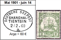 Kiao Tchéou - Kiautschou / Y&T No 25 Mi Nr 29 / SEEPOST SHANGHAI TIENTSIN - Kiautschou