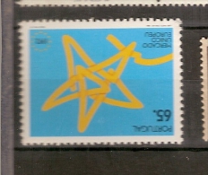 Portugal ** & Mercado ùnico Europeu 1992  (2114) - Unused Stamps