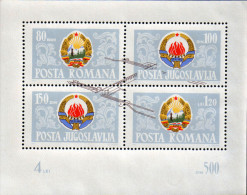 YUGOSLAVIA 1965 Inauguration Of Djerdap Hydro-Electric Project Joint Issue With Romania Souvenir Sheet MNH - Neufs