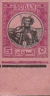 SUDAN 1951 Soudan. Warrior 5M IMPERF.MARG.PROOF   [épreuve Prueba Druckprobe Prova] - Sudan (...-1951)