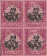 SUDAN 1951 Soudan. Warrior  5M IMPERF.PROOF:4-BLOCK   [épreuve Prueba Druckprobe Prova] - Soedan (...-1951)