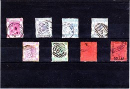 CN-11 8 USED STAMPS - Usados