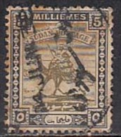 5m  Sudan Used 1948, Camel - Sudan (...-1951)