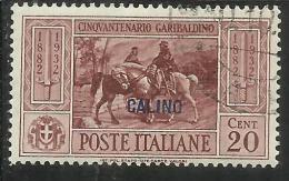 COLONIE ITALIANE EGEO 1932 CALINO GARIBALDI CENT. 20 CENTESIMI USATO USED OBLITERE´ - Aegean (Calino)