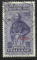 COLONIE ITALIANE EGEO 1932 CALINO GARIBALDI LIRE 5 + L. 1 USATO USED OBLITERE´ - Aegean (Calino)