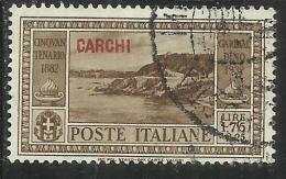 COLONIE ITALIANE EGEO 1932 CARCHI GARIBALDI LIRE 1,75 + CENT. 25 USATO USED OBLITERE´ - Aegean (Carchi)