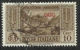 COLONIE ITALIANE: EGEO 1932 CASO GARIBALDI CENT. 10 CENTESIMI USATO USED OBLITERE´ - Egée (Caso)