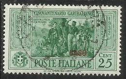 COLONIE ITALIANE: EGEO 1932 CASO GARIBALDI CENT. 25 CENTESIMI USATO USED OBLITERE´ - Egeo (Caso)