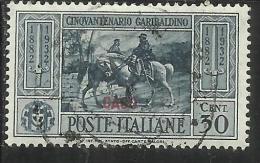 COLONIE ITALIANE: EGEO 1932 CASO GARIBALDI CENT. 30 CENTESIMI USATO USED OBLITERE´ - Aegean (Caso)