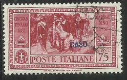 COLONIE ITALIANE: EGEO 1932 CASO GARIBALDI CENT. 75 CENTESIMI USATO USED OBLITERE´ - Egée (Caso)