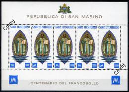 1977 - SAINT-MARIN - SAN MARINO - Sass. Block 27 - MNH - (**) -  New Mint - Blocks & Kleinbögen