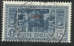 COLONIE ITALIANE: EGEO 1932 CASO GARIBALDI LIRE 1,25 L. USATO USED OBLITERE´ - Aegean (Caso)