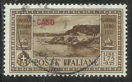 COLONIE ITALIANE: EGEO 1932 CASO GARIBALDI LIRE 1,75 + CENT. 25 USATO USED OBLITERE´ - Egeo (Caso)