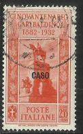 COLONIE ITALIANE: EGEO 1932 CASO GARIBALDI LIRE 2,55 + CENT. 50 USATO USED OBLITERE´ - Egeo (Caso)