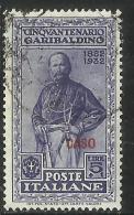 COLONIE ITALIANE: EGEO 1932 CASO GARIBALDI LIRE 5 + 1 L. USATO USED OBLITERE´ - Egeo (Caso)